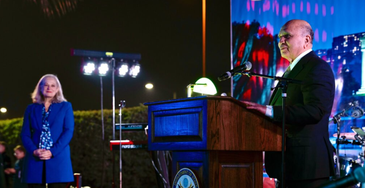 Banner